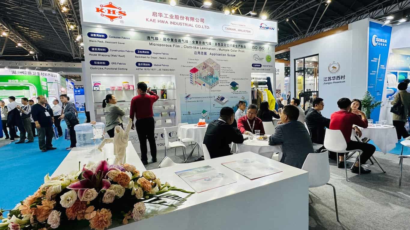 2023 SINCE Shang Hai